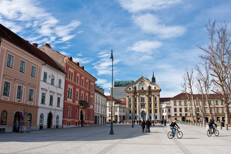 Kulturne znamenitosti Ljubljana Raziščite Slovenijo